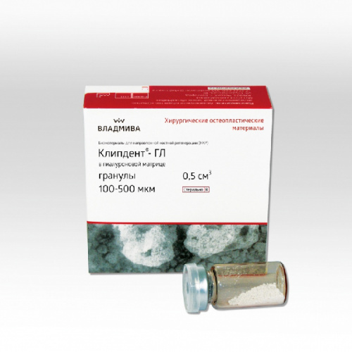 картинка Клипдент-ГЛ гранулы в гиалуроновой матрице, Владмива 