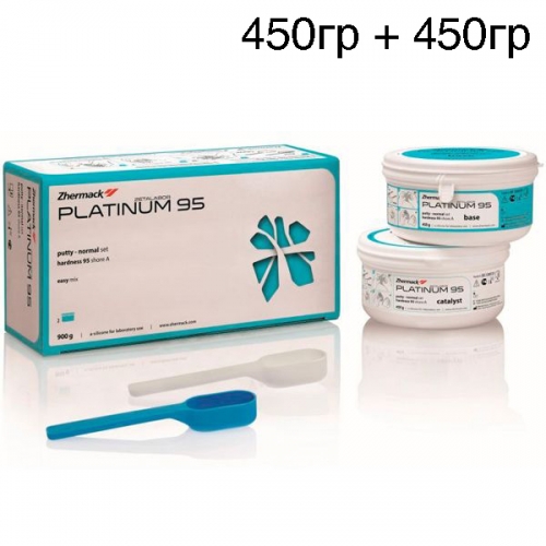 картинка Платинум 95 - Platinum 95, C400720 (450г+450г), Zhermack 