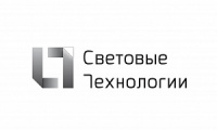 Логотип компании Световые Технологии
