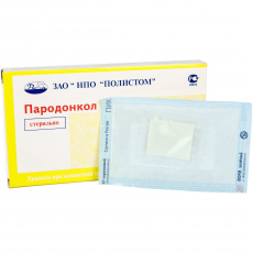 картинка Пародонкол хирургический (5 пластин 40x20x1 мм), Полистом 