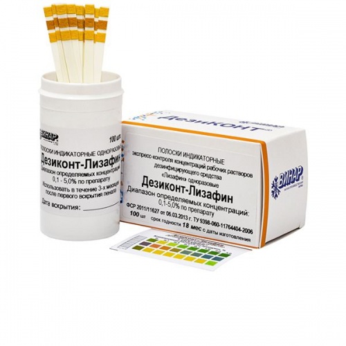 картинка Дезиконт-Лизафин (100 шт.), Винар 