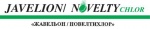 Javelion Novelty Chlor
