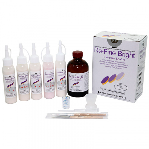 картинка Набор пластмассы самоотверждаемой Ре-Файн Брайт Сет - Re-Fine Bright Set (5+1), Yamahachi (50г х 5+260мл) 