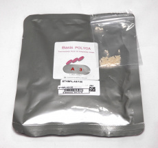 картинка Термопластический технополимер Basis POLYCA (Ацетал), в гранулах, A3, Yamahachi 
