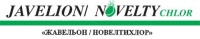 Логотип компании Javelion Novelty Chlor