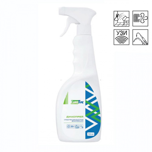картинка Диаспрей, EuroType (0,75мл) 
