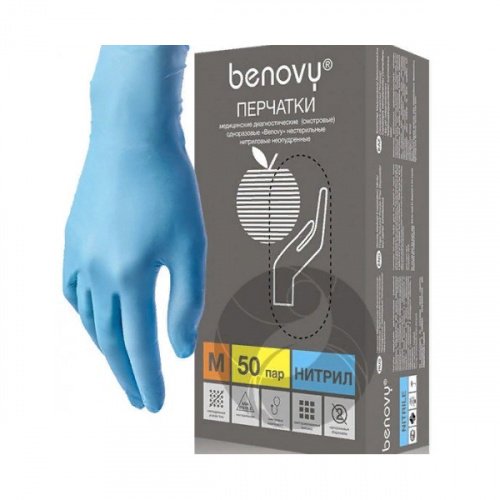 картинка Перчатки голубые Benovy смотровые нестерильные нитриловые Dental Formula MultiColor (50 пар), Top Glove 