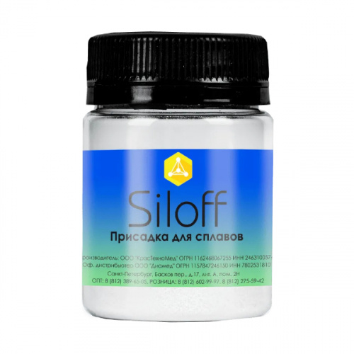 картинка Присадка для сплавов литья Силоф - Siloff, КрасТехноМед (50гр) 