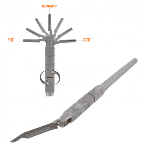 картинка 8001, 8002 Ручка для скальпеля регулируемая 160 мм, Orange 