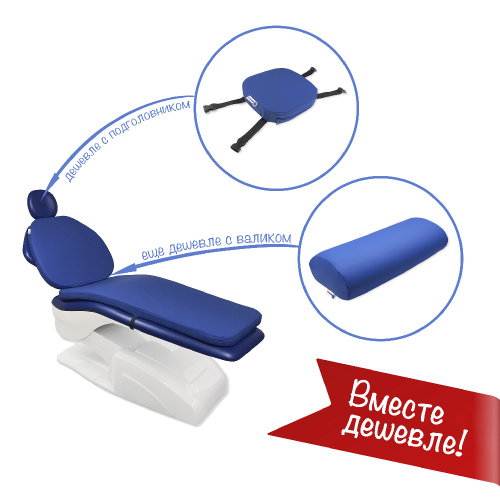 картинка Топпер М2 в комплекте с подголовником 122 и валиком, МЕДТЕКС.РФ 