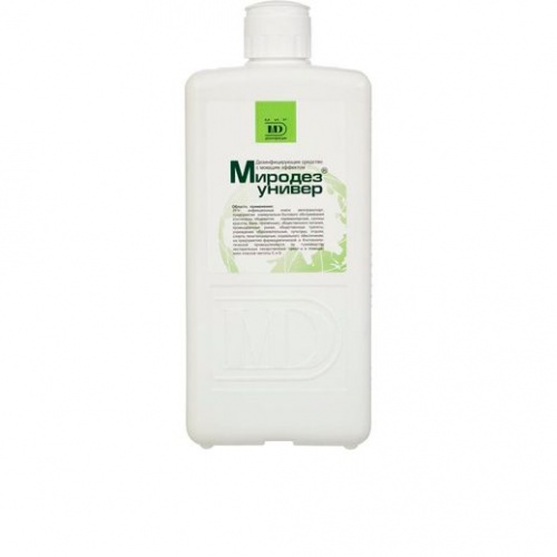 картинка Миродез универ, Мир дезинфекции 