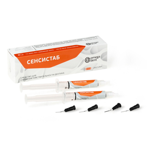 картинка Сенсистаб гель, Omegadent (2х2,5мл+20 канюль) 