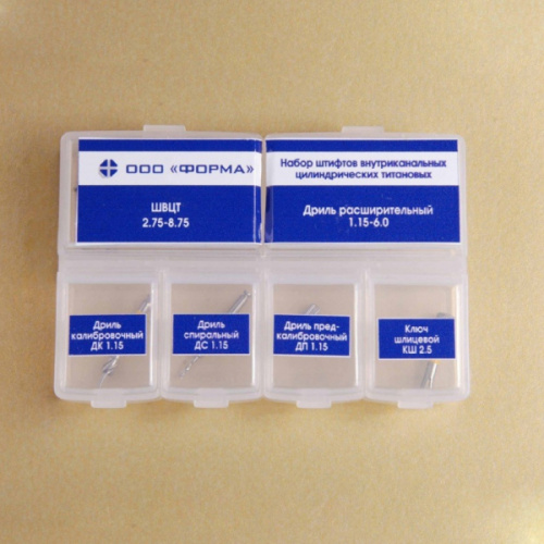 картинка Набор штифтов цилиндрических титановых, Форма 