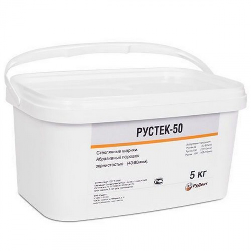 картинка Рустек стеклянные шарики, Рудент (5кг) 