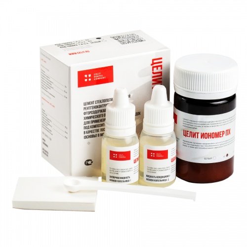 картинка Целит Иономер ПХ (20г+10мл+10мл), Целит 