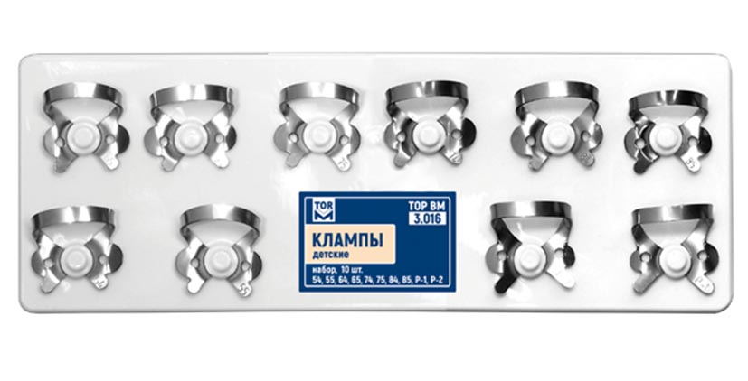 картинка Набор детских кламмеров  № 3.016, ТОР ВМ (10 шт) 