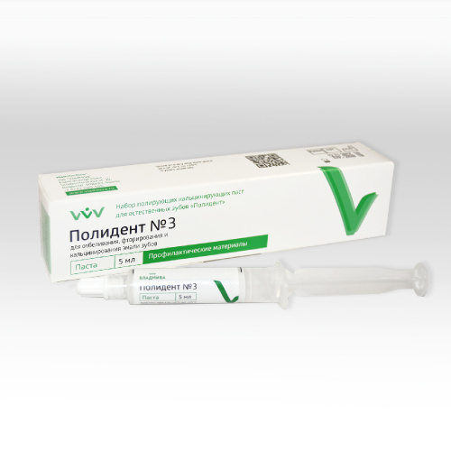 картинка Полидент №3, Владмива (5мл) 