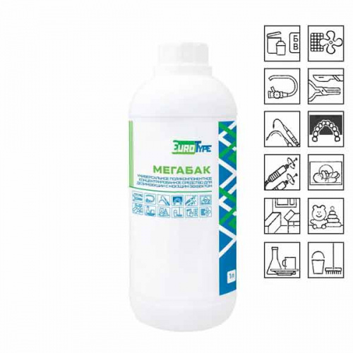 картинка Мегабак, EuroType (1л) 