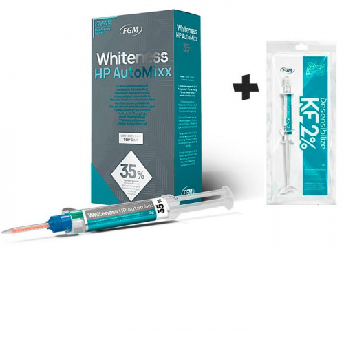картинка Вайтнес ЭйчПи АвтоМикс - Whiteness HP AutoMixx 35%, FGM  (1х5г + 1х2г + 1х2) 