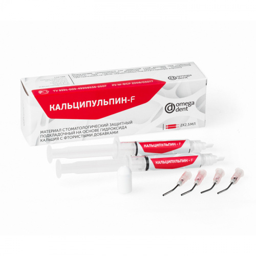 картинка Кальципульпин-F, Omegadent (2,5мл x 2 + 4шт.) 