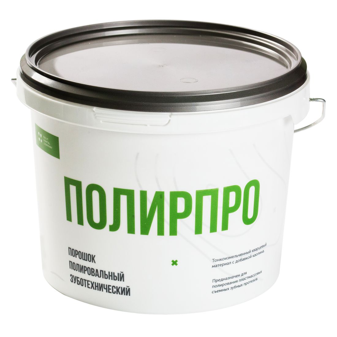 картинка Порошок полировальный зуботехнический ПолирПро, 2511, Целит (4кг) 