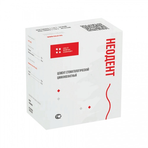 картинка Неодент, Целит 