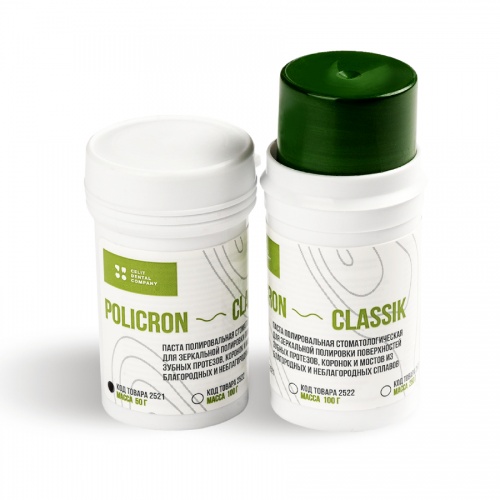 картинка Полировочная паста Поликрон-классик - Policron-classic для металла, Целит 
