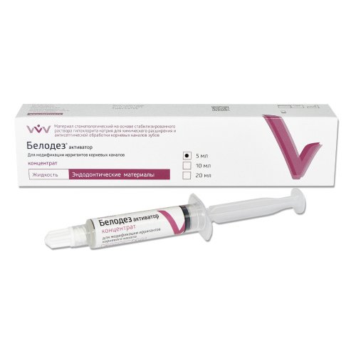 картинка Белодез-активатор Плюс, Владмива (концентрат) 