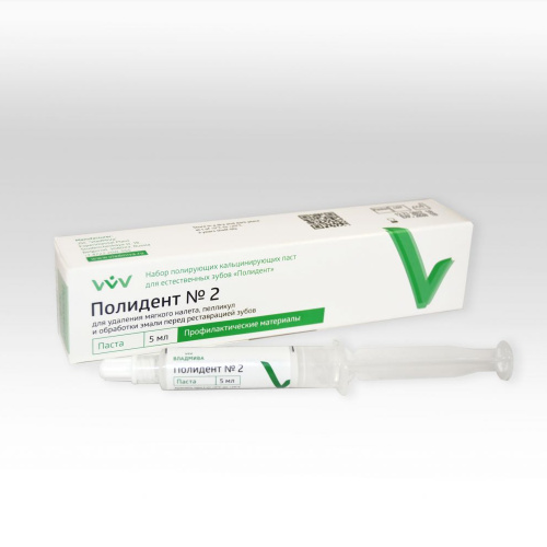 картинка Полидент №2, Владмива 