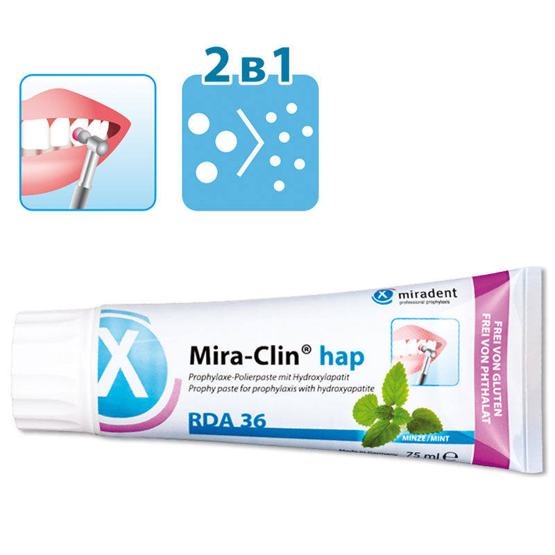 картинка 605654 Мира-клин хап - Mira-Clin hap, Miradent (75 мл) 