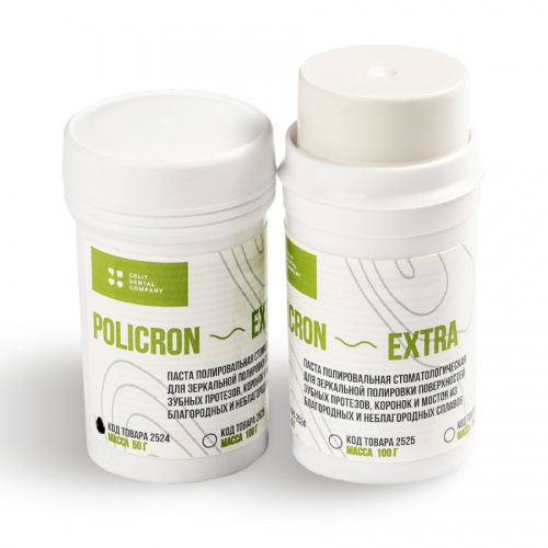 картинка Полировочная паста Поликрон-экстра - Policron-extra для металла, Целит 