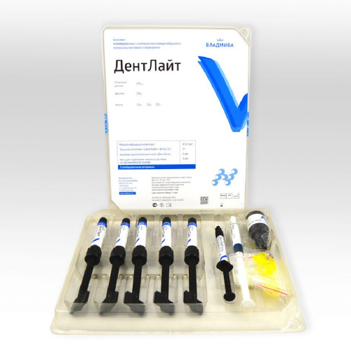 картинка Дентлайт стартовый набор (4,5 г х 5 + 2 г. + 5 мл + 3 мл), Владмива 