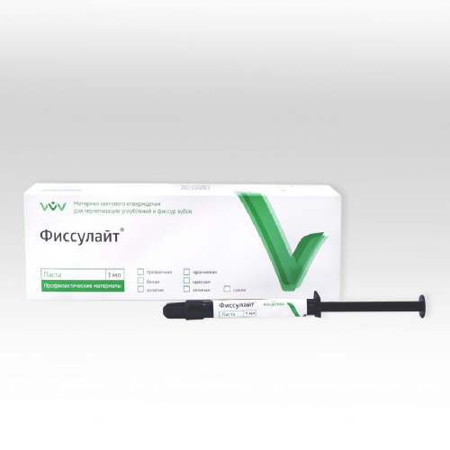 картинка Фиссулайт-колор (1 мл), Владмива 