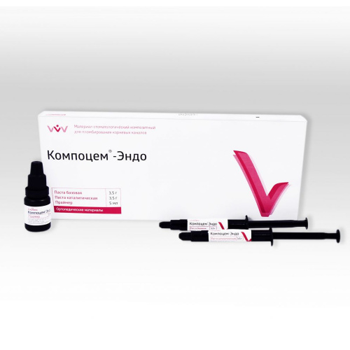 картинка Компоцем-Эндо, Владмива (3,5г + 3,5г + 5мл) 