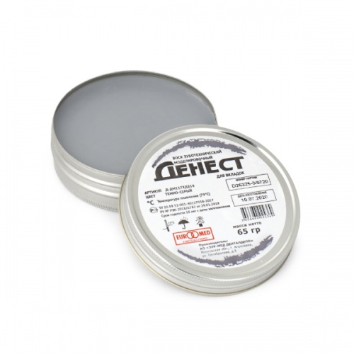 картинка Воск зуботехнический Денест, моделировочный, для вкладок, темно-серый, Д-ДМ117ХД814, ЭУР-МЕД (65 г) 