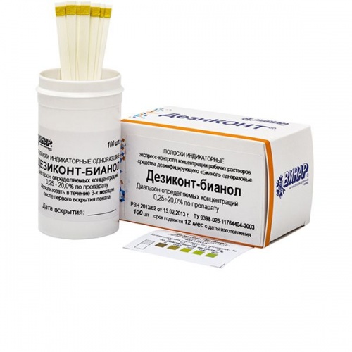 картинка Дезиконт-Бианол (100 шт.), Винар 