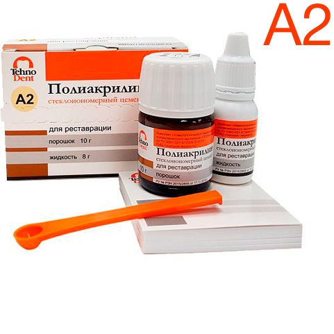 картинка Полиакрилин для реставраций (порошок 10 г, жидкость 8 г), TehnoDent 