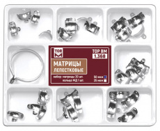 картинка Матрицы лепестковые, набор № 1.368, ТОР ВМ (30 шт) 