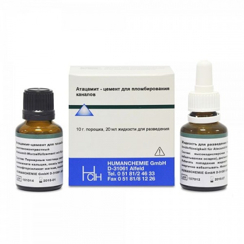 картинка Атацамит, Humanchemie (10г порошка+20мл жидкости) 