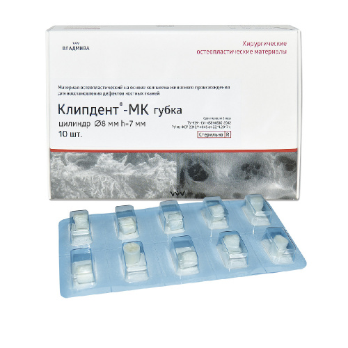 картинка Клипдент-МК губка (цилиндры), Владмива 