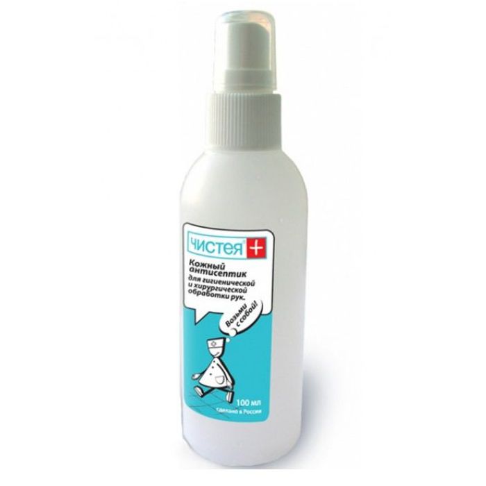 картинка Чистея антисептик, ВИТА ПУЛ 