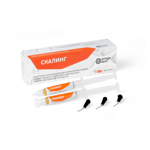 картинка Скалинг (2 шпр. х 2,5 мл, канюли), Omegadent 