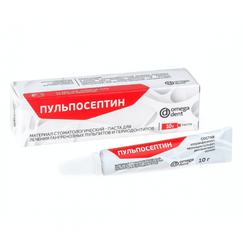 картинка Пульпосептин, Omegadent (10г) 