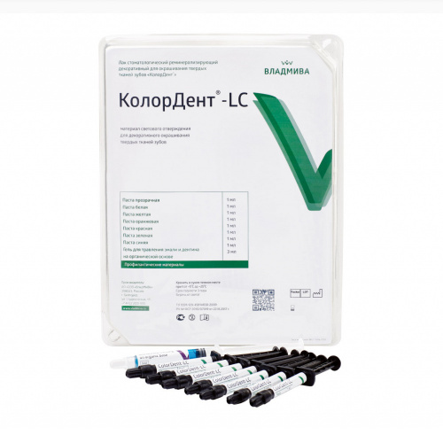 картинка КолорДент-LC, Владмива (набор, 7*1мл + 3мл) 