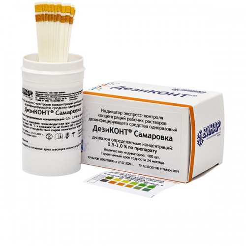 картинка Дезиконт Самаровка (100шт), Винар 
