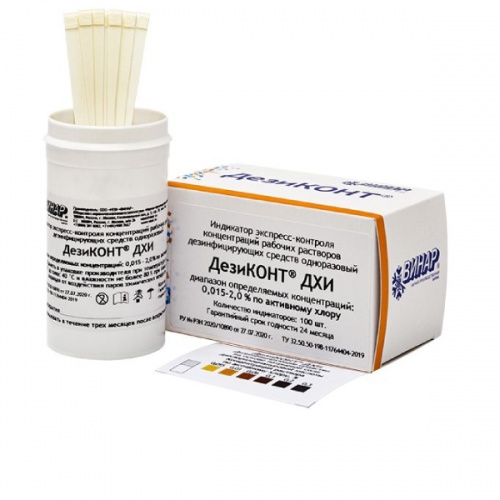 картинка Дезиконт-Дхи (100 шт.), Винар 