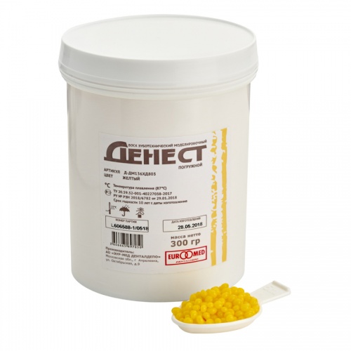 картинка Воск зуботехнический Денест, погружной, желтый, Д-ДМ136ХД803, ЭУР-МЕД (300 г) 