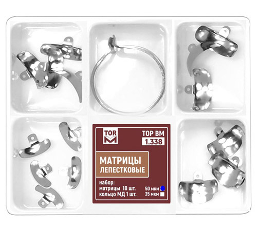 картинка Матрицы лепестковые, набор № 1.338, ТОР ВМ (18 шт) 