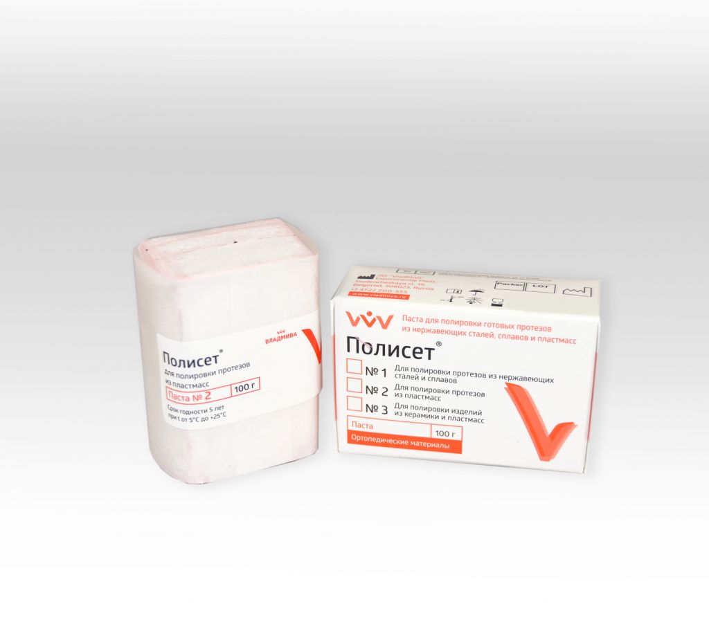 картинка Полисет №2, Владмива (100г) 