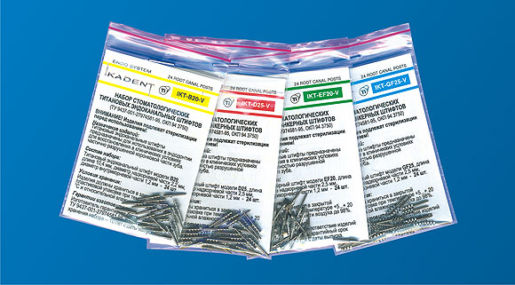 картинка Титановые штифты, IKADENT 